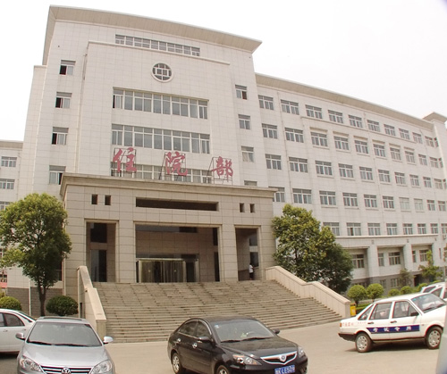 天津西青无痛人流医院住院部